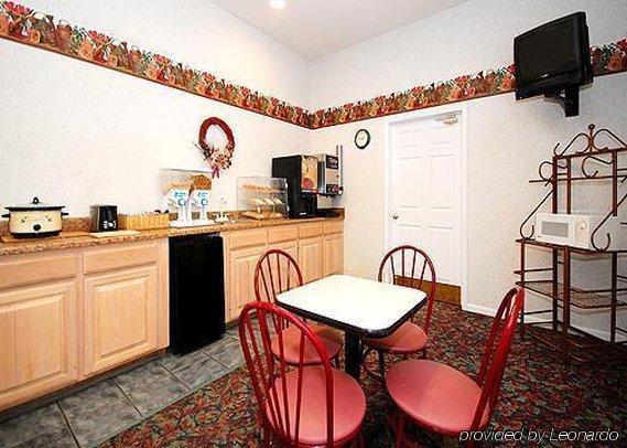ג'פרסון סיטי Econo Lodge מסעדה תמונה
